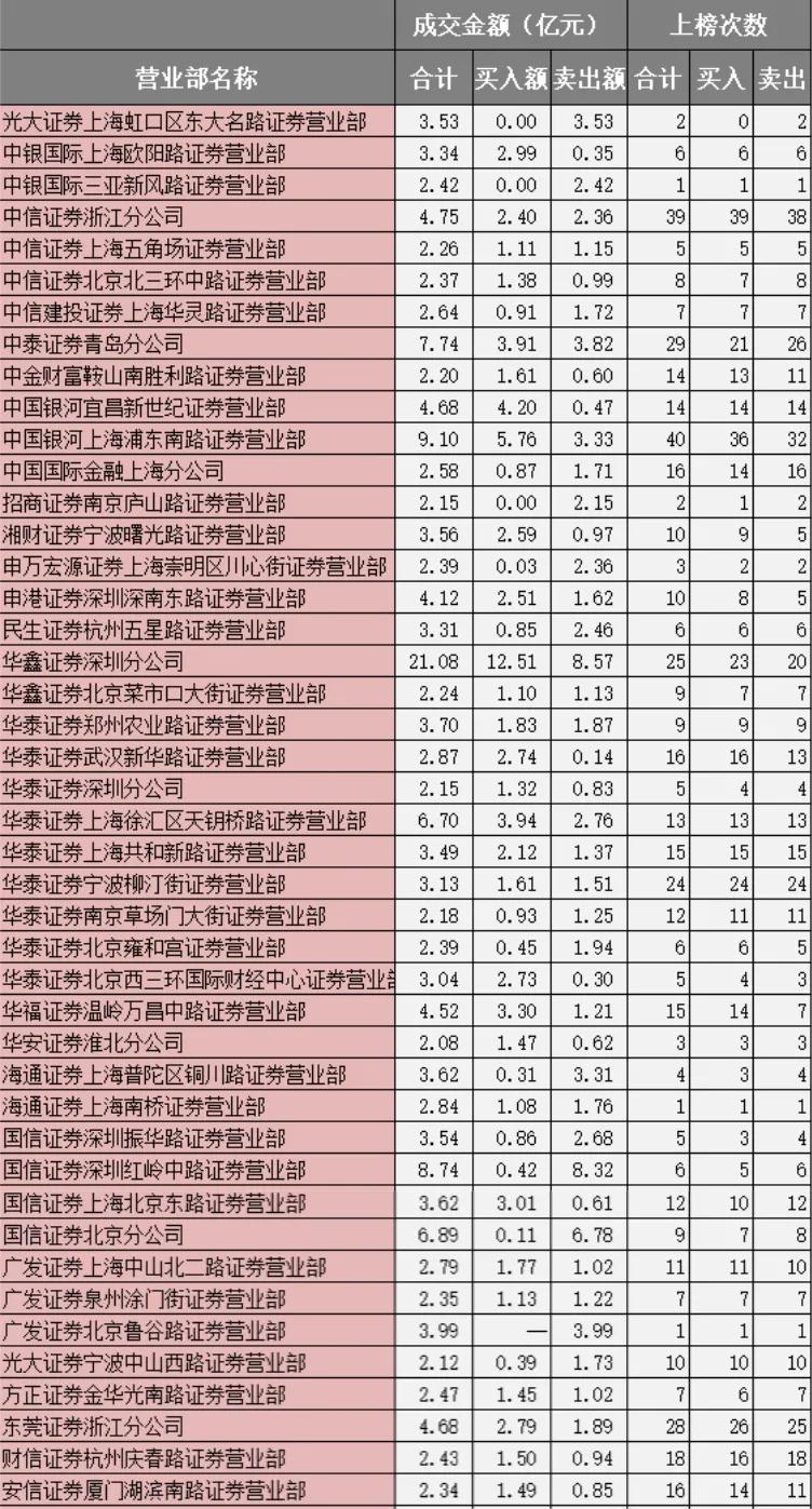 圖片6.jpg
