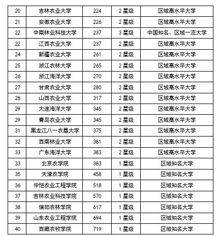 圖片3.jpg