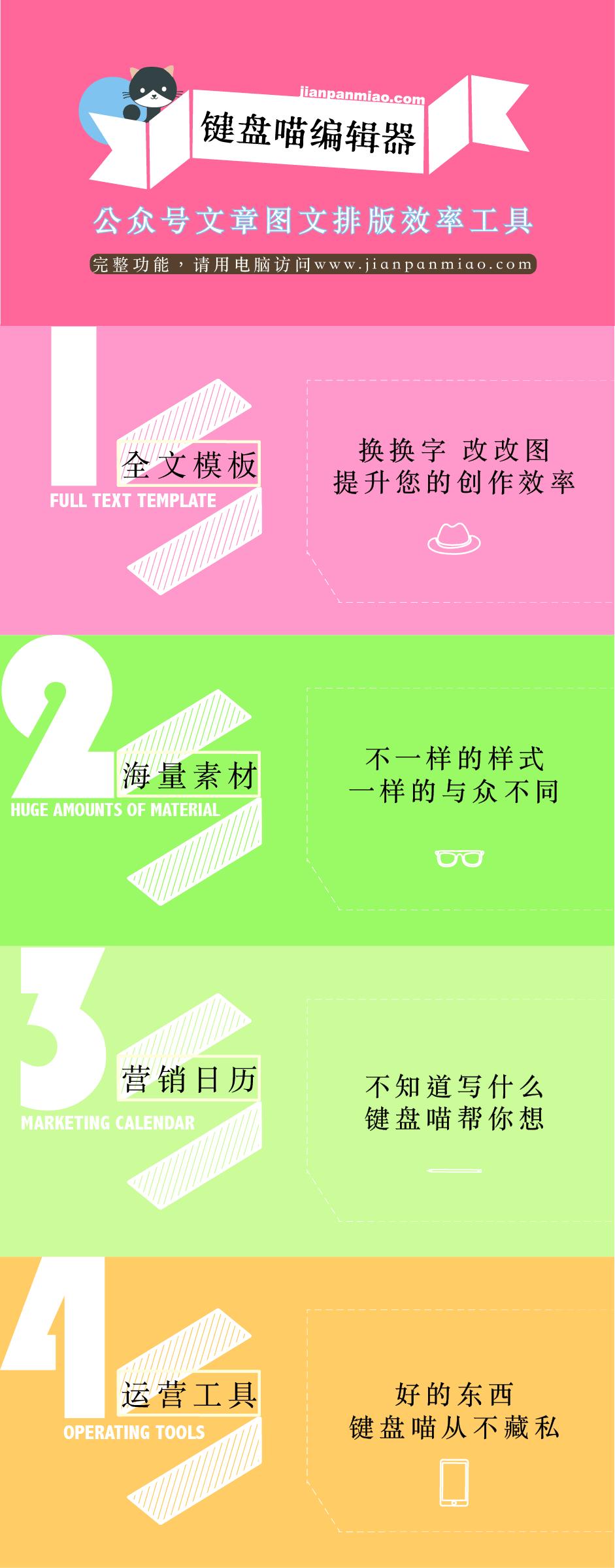 圖片6.jpg