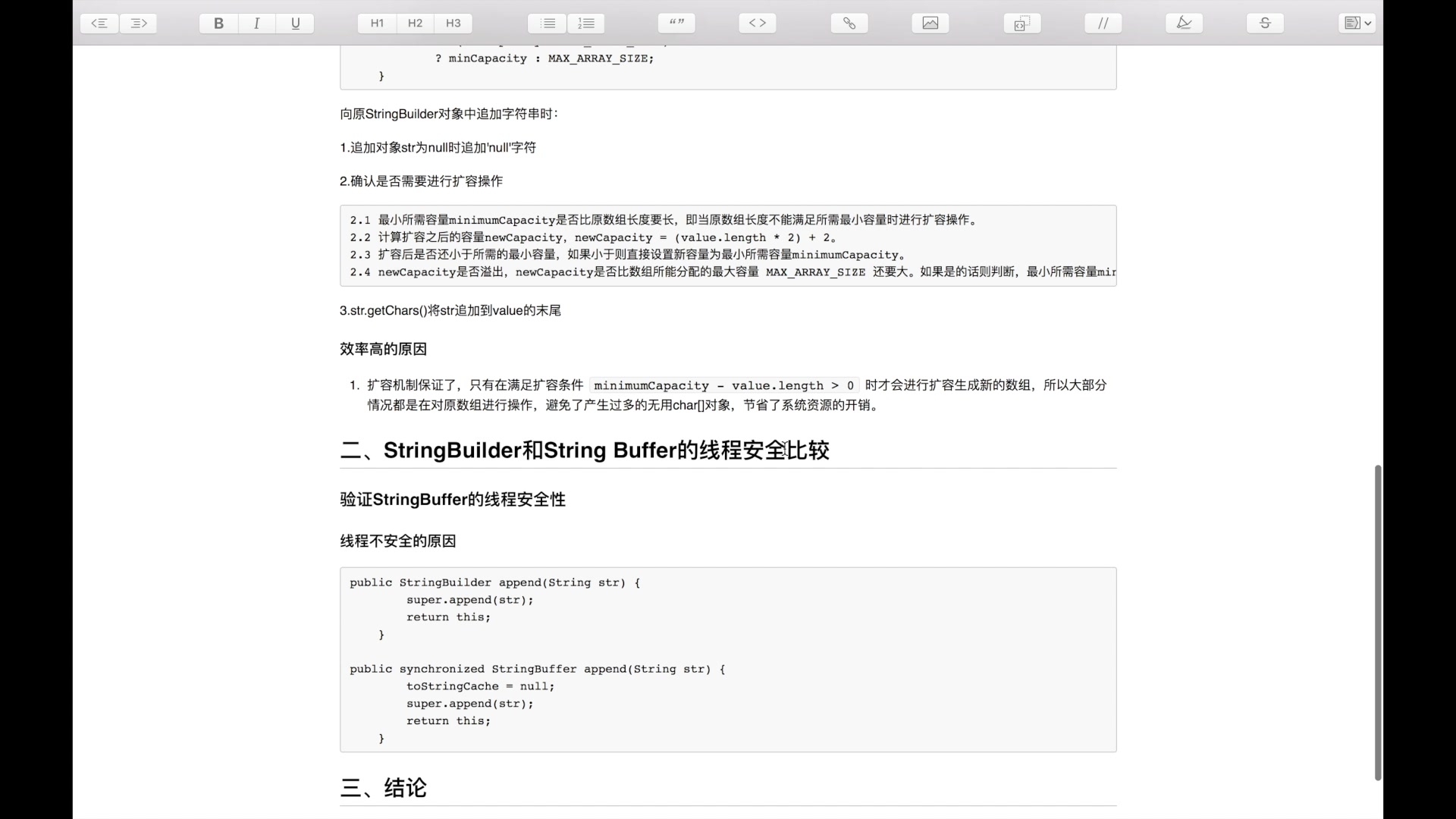 圖片1.jpg