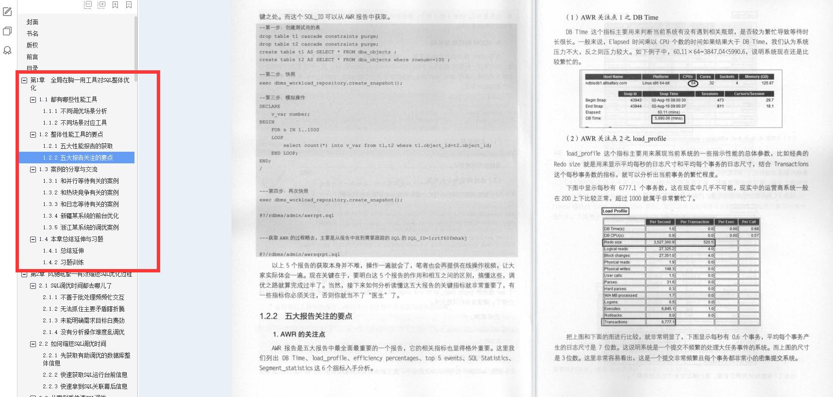 圖片2.jpg