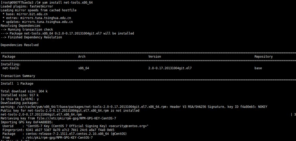 Ubuntu系統安裝ifconfig，看這一篇就夠了！