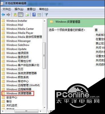 圖片10.jpg